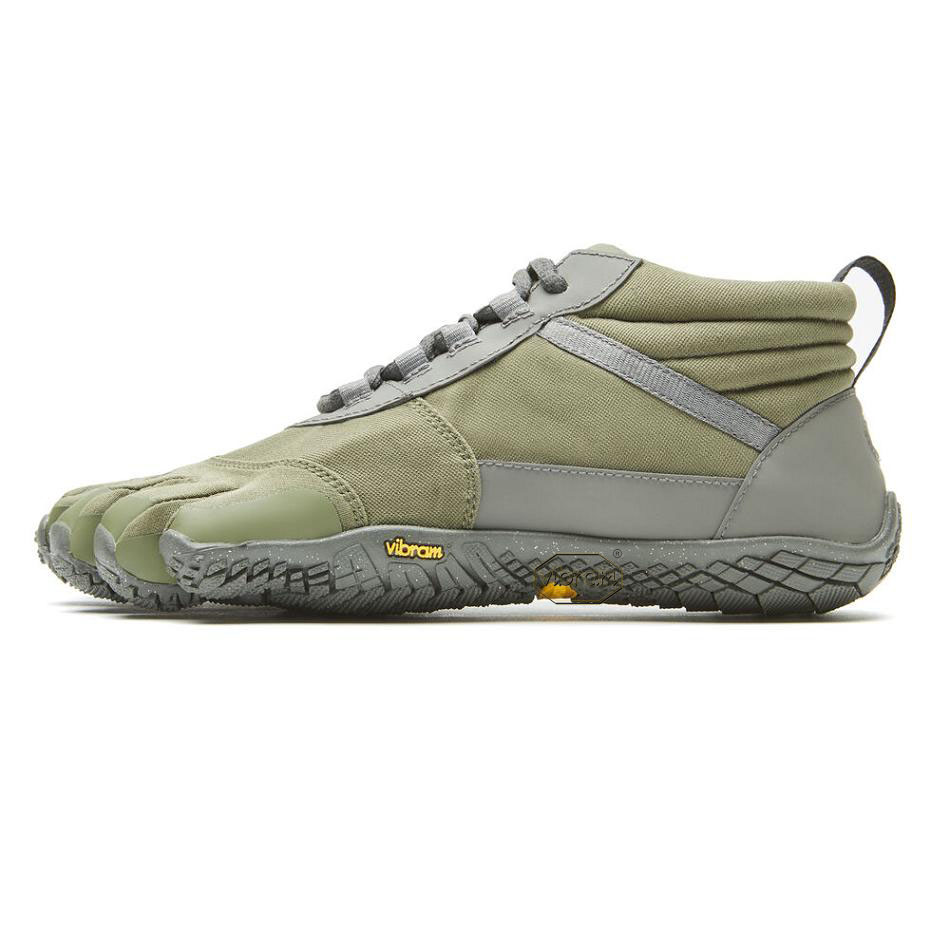 Vibram V-Trek Insulated Women's Casual Shoes Grey | NZ_T29