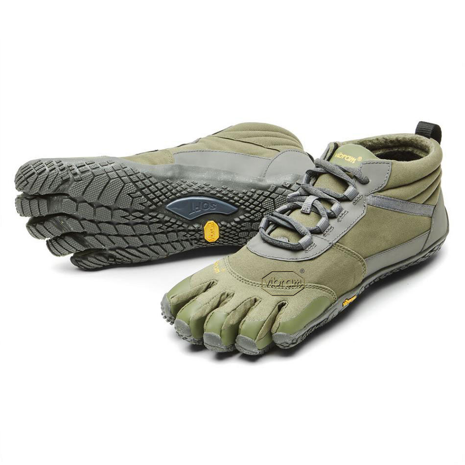 Vibram V-Trek Insulated Women\'s Casual Shoes Grey | NZ_T29