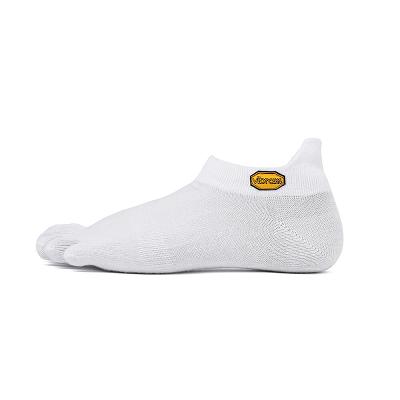 Vibram 5TOE No Show Men's Socks White | NZ_G31