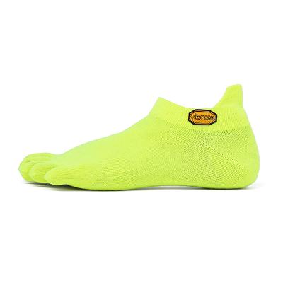 Vibram 5TOE No Show Women's Socks Yellow | NZ_V18